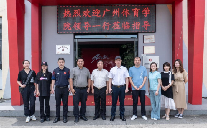 访企拓岗进行时 | 李瞻钊书记...