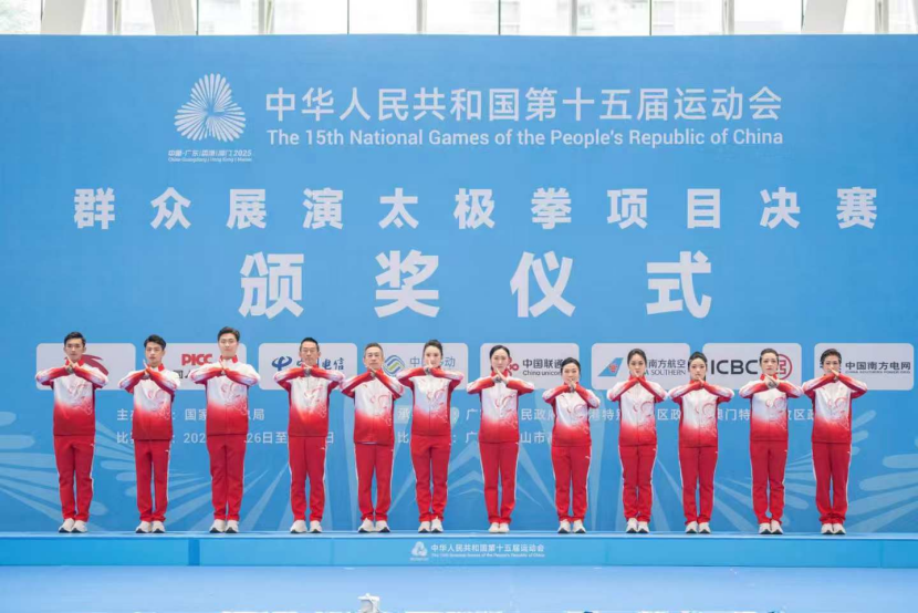 喜报|周颖老师带领我院学子斩...