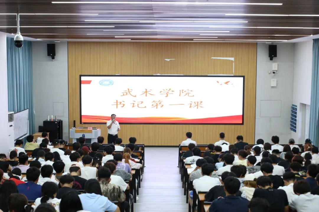 立德树人，成才筑梦：廖雄忠书...