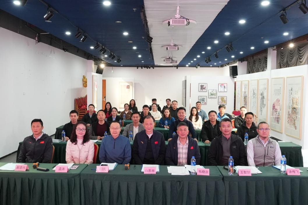 粤港澳大湾区民族传统体育融合...