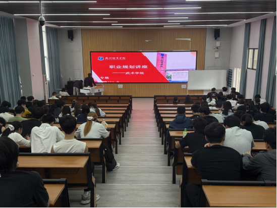 成长赋能，“职” 引未来 ——...