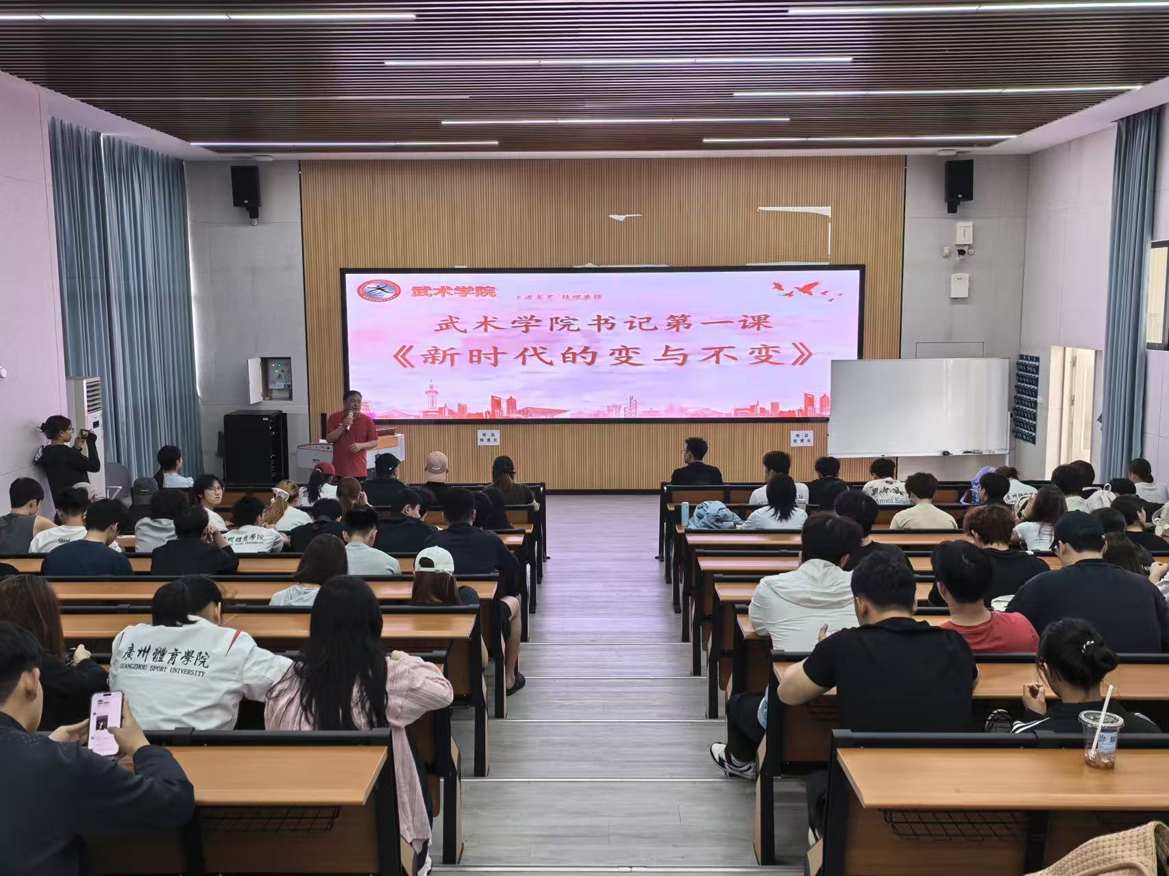 新时代的变与不变，青年的使命...