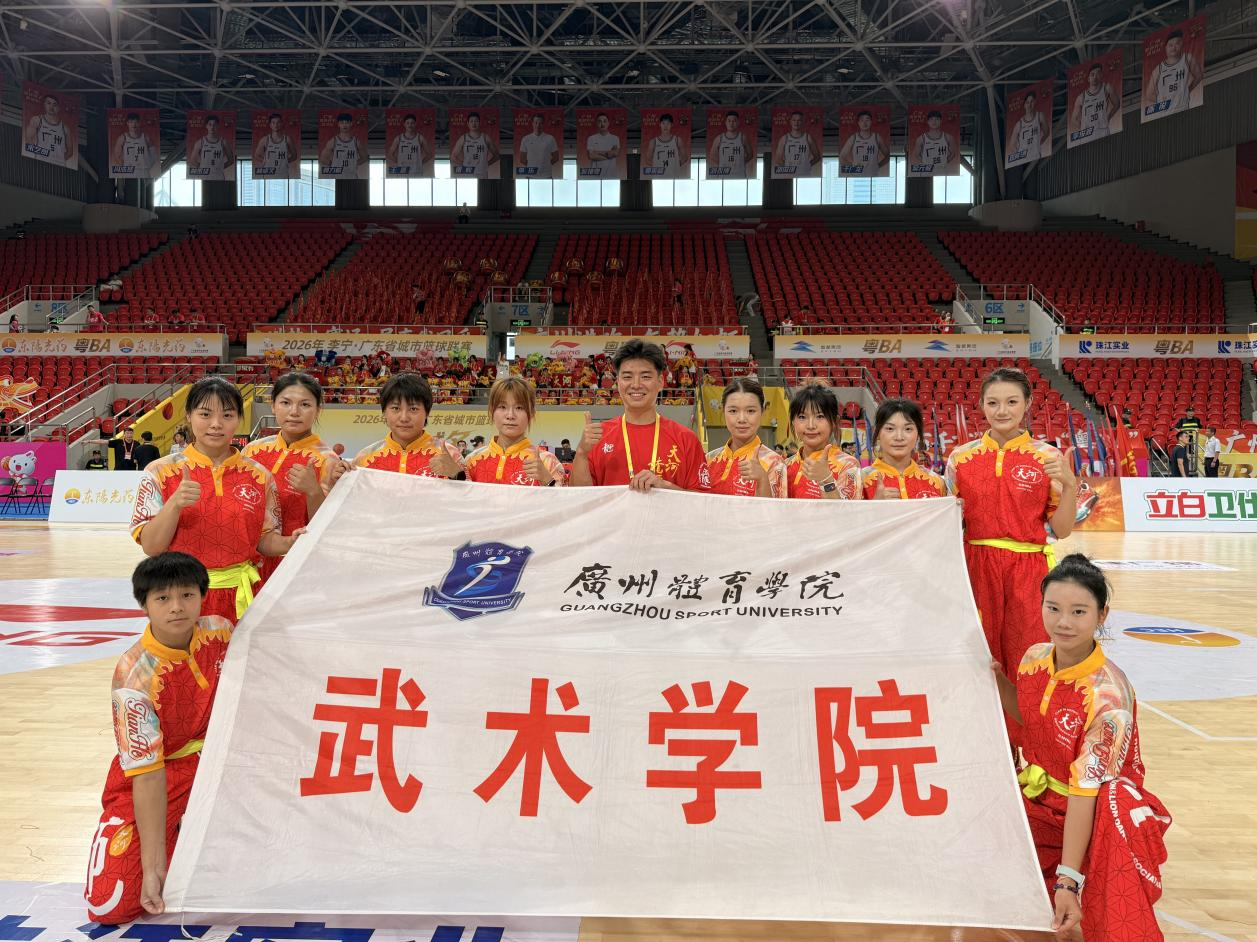 龙腾天河，逐梦赛场！广体舞龙...
