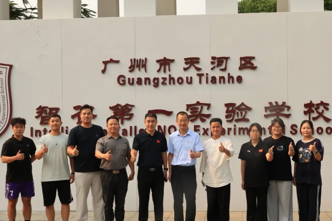 武术学院开展访企拓岗与实习检...